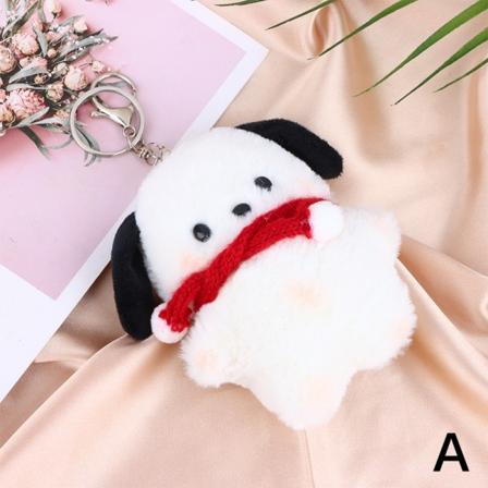 1 stk Sanrio plysj Pochacco nøkkelring e Doll Girl DIY plysj veske P - Perfet A