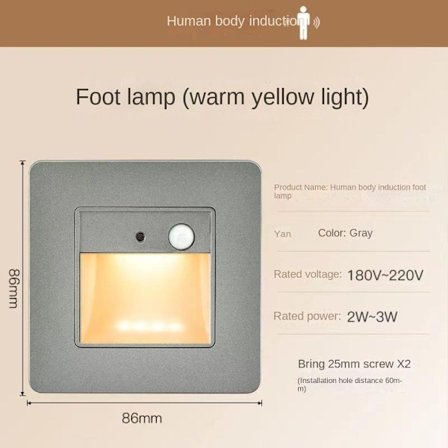 Tringang Lys Trappekasse Lys GRÅ