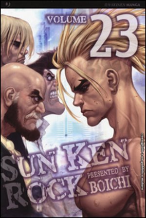 Sun Ken Rock. Vol. 23 Boichi