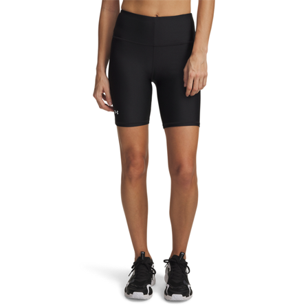 Træningsshorts Under Armour HG Armour Bike Shorts, Sort - Bodyman.dk