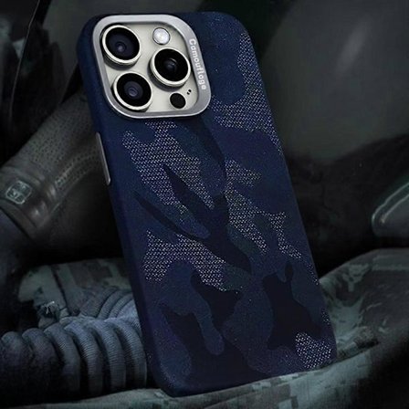 Magnetisk deksel for Kompatibel med iPhone 16 Pro Max, kamuflasjemønster, støtsikkert PC+PU-telefondeksel