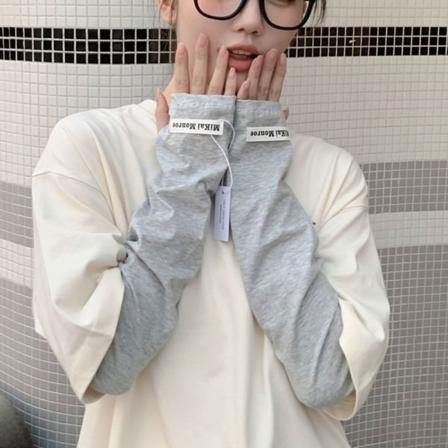 Armermer Armdeksel GRÅ grey