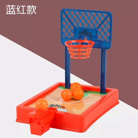 Desktop bräda spel basket finger mini skytte maskin fest bord interaktiva sport spel