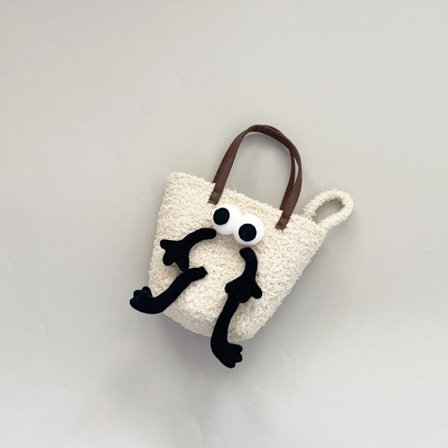 Lasten käsilaukku Olkalaukku VALKOINEN