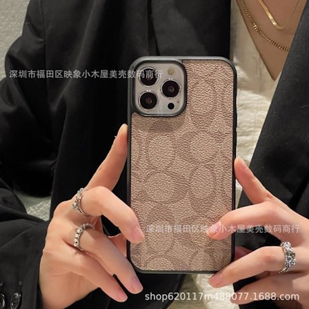 Etui til iPhone 14/15plusKou lysebrun "Kou" trendy luksus kortholder