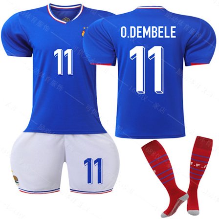 Mub- Euro 2024 Frankrike fotbollströja Home