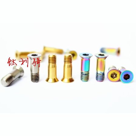 M5 X 15.5mm Tai 20mm Gr5 Titaani Seos Pyörän Taka Vaihde Vaihde Rulla Hihna Pultit