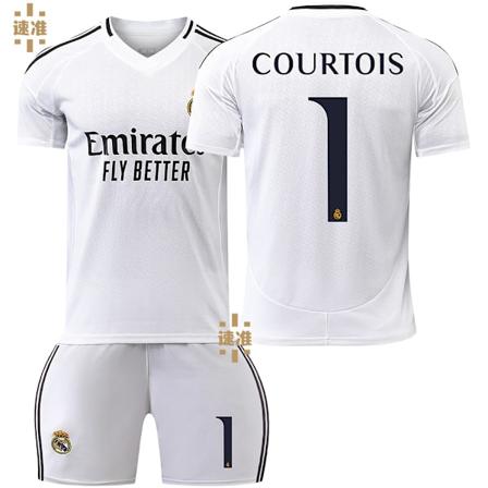 2425 Real Madrid Hemmatröja Set #1 Thibaut Courtois Tröja 16 1 Courtois