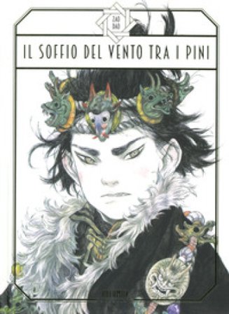 Il soffio del vento tra i pini Zao Dao