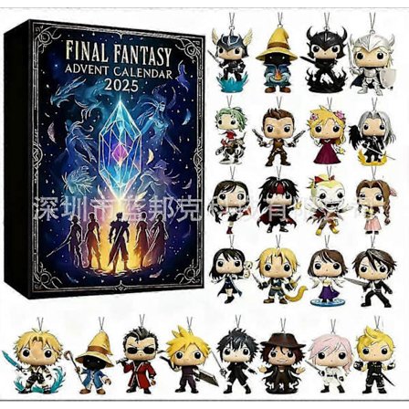 Final Fantasy Adventskalender 2025 Julekalender Nedtelling Adventskalender (FMY)