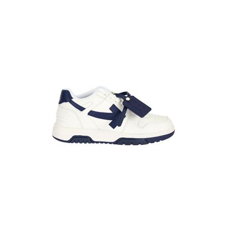 Off White Sneakers Hvid, Herre, Størrelse: 42 EU