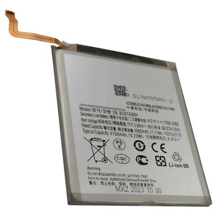 Batteri Galaxy S23 Ultra SM-S918B 3.88V Li-polymer 5000mAh 19.4Wh Sølv