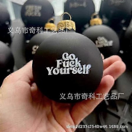 Banneord Julekulepakke - 12-pakning, 2024 Morsom Juletrepynt Julekulepynt - YES[YD]