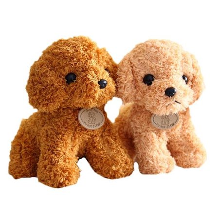 Plysch Hund Leksak Hund 25 cm - Brun Brun Julklapp