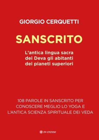 Sanscrito Giorgio Cerquetti