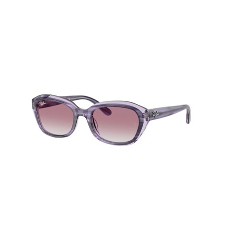 Ray-Ban Junior - Solbriller - Lilla - Barn - RJ9081S 71748G 4817