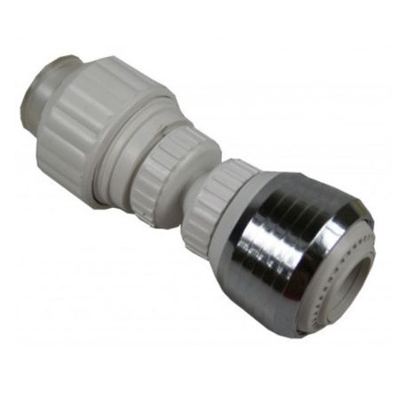 Munstycke till köksblandare