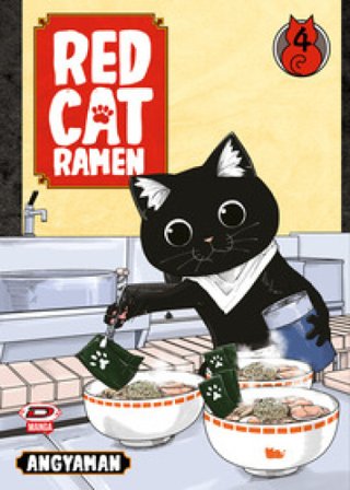 Red cat ramen. Vol. 4 Angyaman