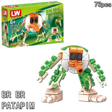 Brainrot Yksinkertainen Lohko - Lohkohahmojen Kokoelma Bigfoot Tree Spirit, A