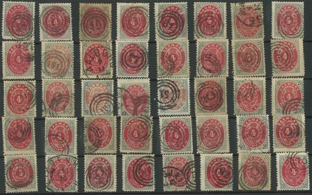 Danmark - AFA 18 i forsk. tryk og kvalitet