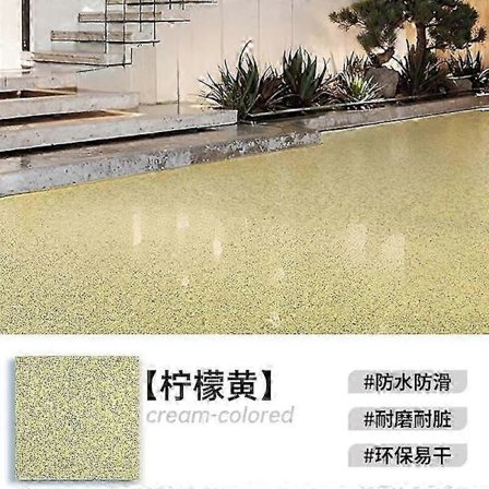 Høyglans Marmoreffekt Epoxy Gulvbelegg, Louis-Forest Epoxy Gulvmaling