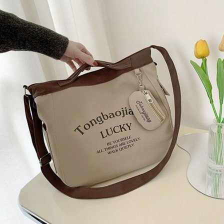 Kanvasväska i koreansk stil med stor kapacitet KHAKI