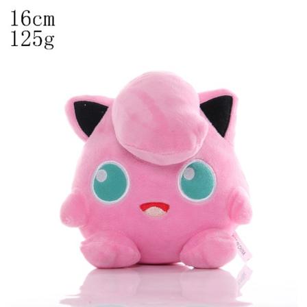 Pokemon Jigglypuff plysj utstoppet dyr 8 tommer, alder 2+