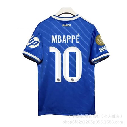 2025-2026 sæsonens Club World Cup-trøje Real Madrid Club anden udebanetrøje nr. 10 Mbappé Fan Edition-trøje