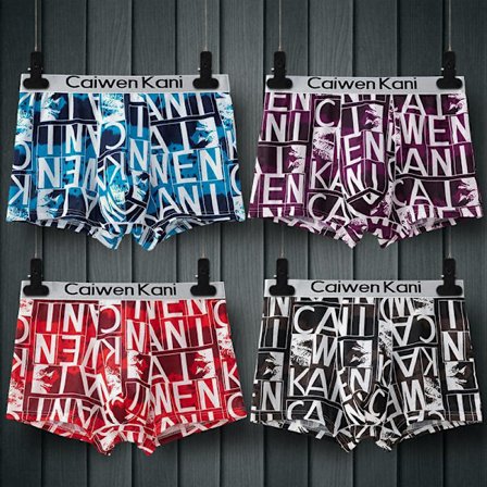 Herre Boxer Briefs - Åndbare, Komfortable, Ensfarvede, Perfekte til Afslappet Påklædning, Fitness eller Hverdagsbrug