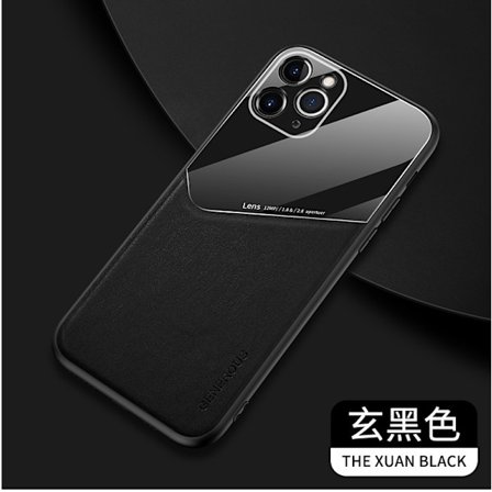 Deksel til iPhone 13 Svart fin pore øye hudtekstur sømmer vanlig lær full an