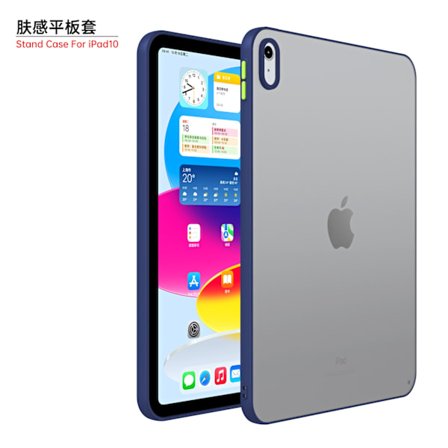 Stilrent skal för iPad Pro 11 2024, matt blå fulltäckande