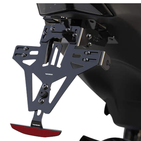 Highsider Tail Tidy Akron-RS Pro - Yamaha YZF-R1 GYTR 2021-2022