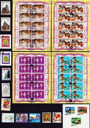 Kultur og historie - 12 forskellige frimærker - Stemplet