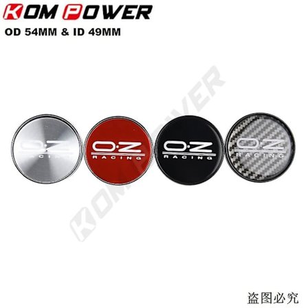 4 st Hjulkapslar med OZ-emblem, OD 54mm / ID 49mm, Navkapslar