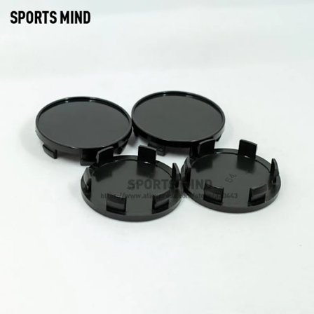 4 stk./parti 54MM ABS Universal Bilhjul Senter Felg Nav Kapsler Stilig Slitesterk Erstatning Støvdeksel Navdeksel