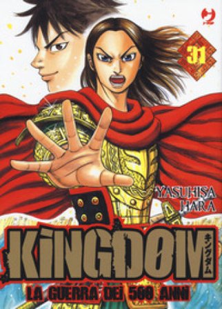 Kingdom. Vol. 31 Yasuhisa Hara