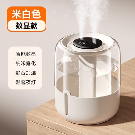 6,8L stor kapacitets luftfuktare USB dubbel spray hem sovsal kontor sovrum skrivbord med nattlampa digital display