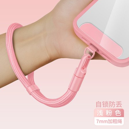 Anti-tyveri mobilholder til mobiltelefon, clips i rustfrit stål og justerbare spænder (pink)