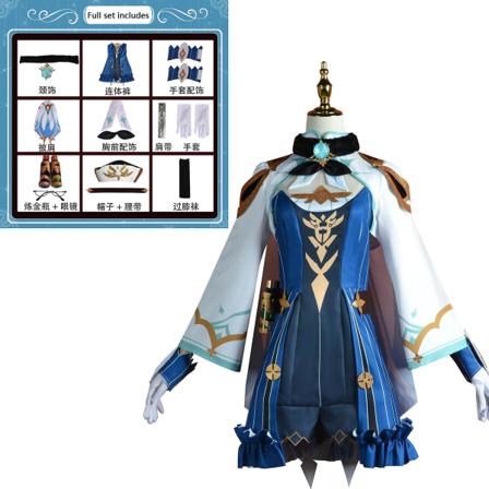 Halloween Genshin Impact Cosplay Kostym Klee Cosplay Keqing Hutao Cosplay Uniform Peruk Halloween Carnival Kostymer Sucrose suit XS-Genshin Impact