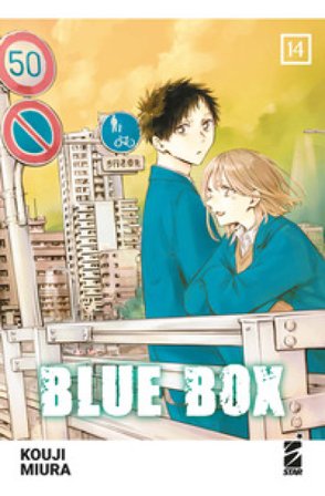 Blue box. Vol. 14 Miura Kouji
