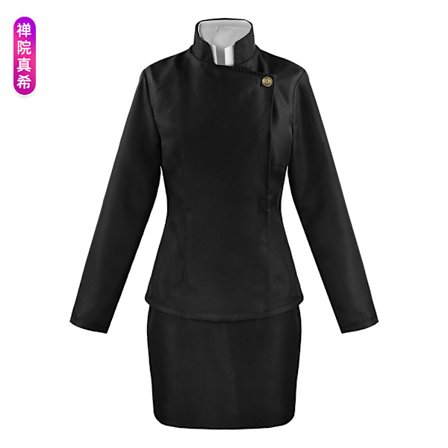 Mub- Anime Cosplay Factory New Anime cosplay costumes 2 Colors Full set Jujutsu Kaisen Cosplay Costumes