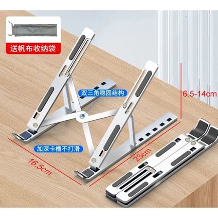 Laptop Stand, Justerbart Aluminium Ventileret Laptop Stand, Ergonomisk Køler Kompatibel