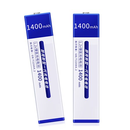 2 stk. batteri 1,2 V NiMH oppladbart batteri med oppbevaringsveske 1400 mAh for musikkspiller bærbar MD-spiller reisetilbehør