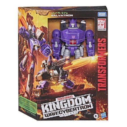 Transformers Generation War for Cybertron Leader, Galvatron