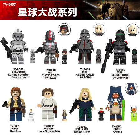 Star Wars Klonkrigare Minifigur Action Byggstenar Leksaker