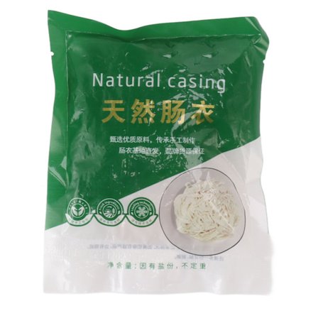 Naturlig svinetarm for pølser, hjemmepakke, god holdbarhet for pølsemaking