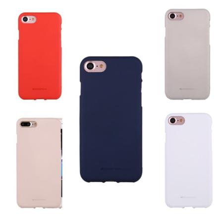 Stilrent Tpu-skal För Iphone 7/8/se 2020 Beige