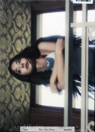 Aboutzu (run version) (cd + photobook + Tzuyu (Twice)