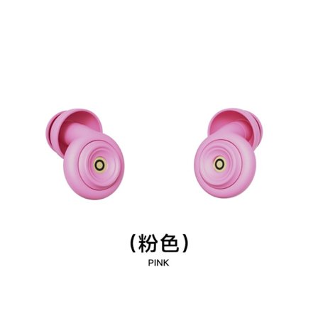 Sakura Pink Silikonöronproppar för Sömn och Ljudreducering