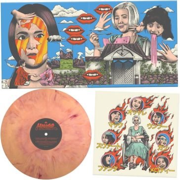 House (hausu) Godiego & Mickie Yos